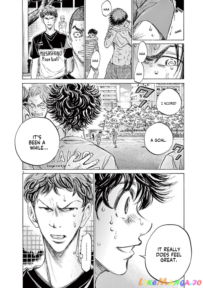 Ao Ashi, Chapter 114 image 05